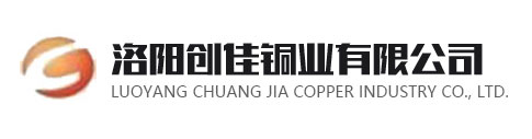洛陽(yáng)九億重工集團(tuán)有限公司