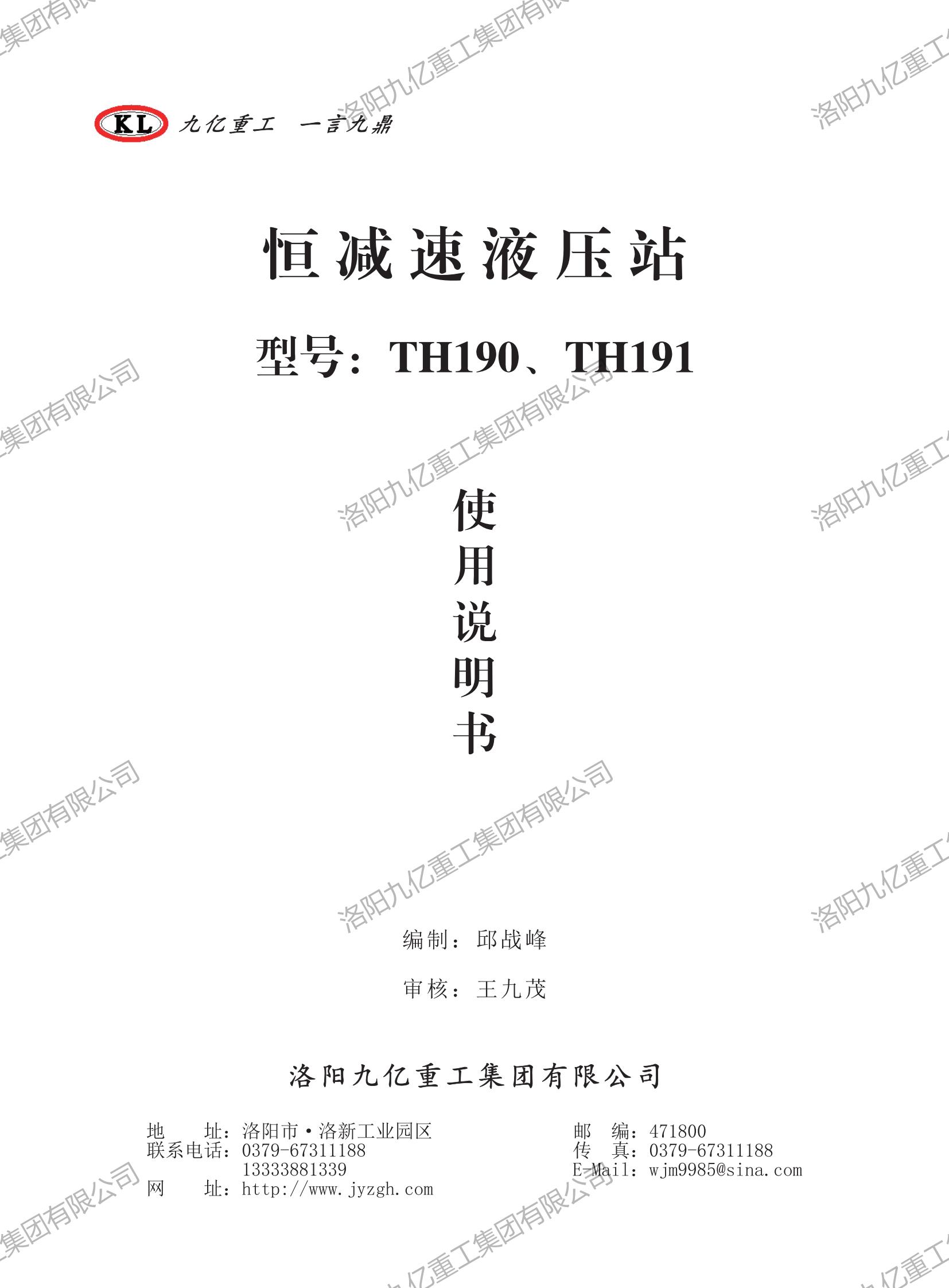 1746342636441639.jpg