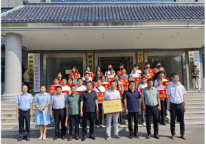愛(ài)心傳遞，溫暖同行——磁澗鎮(zhèn)2024年社會(huì)扶貧暨洛陽(yáng)九億重工集團(tuán)資助貧困大學(xué)生愛(ài)心捐贈(zèng)活動(dòng)