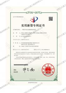 一種提升機(jī)直流輔助制動(dòng)裝置