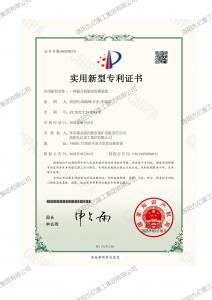 一種提升機(jī)制動(dòng)監(jiān)測(cè)裝置