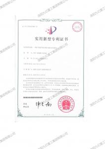 一種礦井提升機(jī)全數(shù)字液壓站實(shí)驗(yàn)臺(tái)