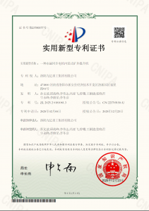一種永磁同步電機內(nèi)裝式礦井提升機