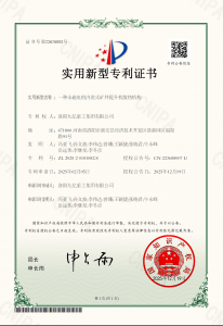 一種永磁電機內(nèi)裝式礦井提升機散熱機構(gòu)